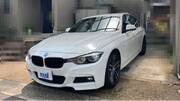 2018 BMW 3 SERIES