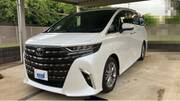 2023 TOYOTA ALPHARD HYBRID