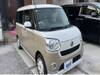 DAIHATSU OTHER