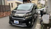 2013 TOYOTA VELLFIRE