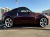NISSAN FAIRLADY Z