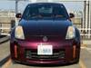 NISSAN FAIRLADY Z