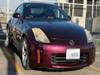 NISSAN FAIRLADY Z