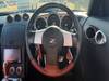 NISSAN FAIRLADY Z