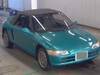 HONDA BEAT