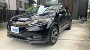 2017 HONDA VEZEL