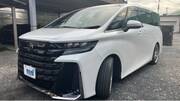 2025 TOYOTA VELLFIRE HYBRID