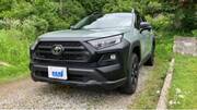 2025 TOYOTA RAV4 ADVENTURE OFFROAD PACKAGE