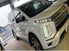 MITSUBISHI OTHER