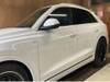 AUDI OTHER