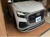 AUDI OTHER
