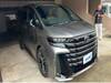 TOYOTA VELLFIRE HYBRID