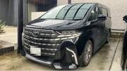 2024 TOYOTA ALPHARD