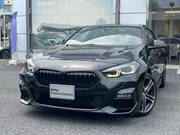 2021 BMW 2 SERIES