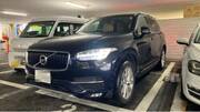 2017 VOLVO XC90