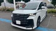 2024 TOYOTA VELLFIRE HYBRID