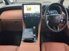 TOYOTA VELLFIRE HYBRID