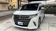 2025 TOYOTA ALPHARD