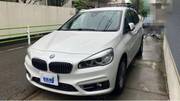 2017 BMW 2 SERIES