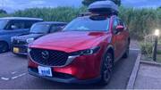 2022 MAZDA CX-5