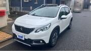 2017 PEUGEOT 2008