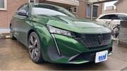 2023 PEUGEOT 308