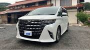 2024 TOYOTA ALPHARD HYBRID