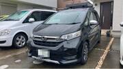 2020 HONDA OTHER