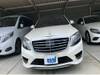 MERCEDES BENZ S CLASS