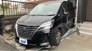 2022 NISSAN SERENA