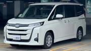 2026 TOYOTA NOAH HYBRID X