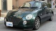 2003 DAIHATSU COPEN ACTIVE TOP
