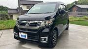 2016 HONDA OTHER