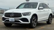 2020 MERCEDES BENZ GLC-CLASS