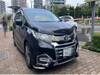 HONDA OTHER