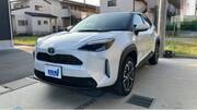 2025 TOYOTA YARIS CROSS Z