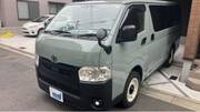 2024 TOYOTA HIACE VAN SUPER GL