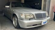 1996 MERCEDES BENZ AMG OTHER (Left Hand Drive)