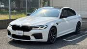 2022 BMW M5