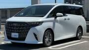 2024 TOYOTA ALPHARD