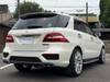 MERCEDES BENZ OTHER