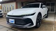 2023 TOYOTA OTHER