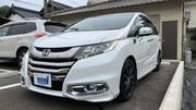 2014 HONDA ODYSSEY ABSOLUTE