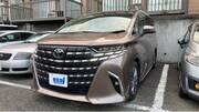 2025 TOYOTA ALPHARD HYBRID EXECUTIVE LOUNGE