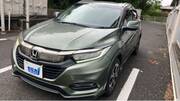 2018 HONDA VEZEL