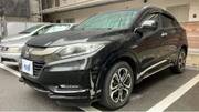 2017 HONDA VEZEL