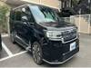 HONDA STEPWAGON