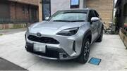 2024 TOYOTA YARIS CROSS
