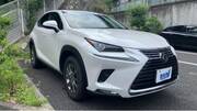2020 LEXUS NX
