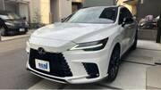 2025 LEXUS RX